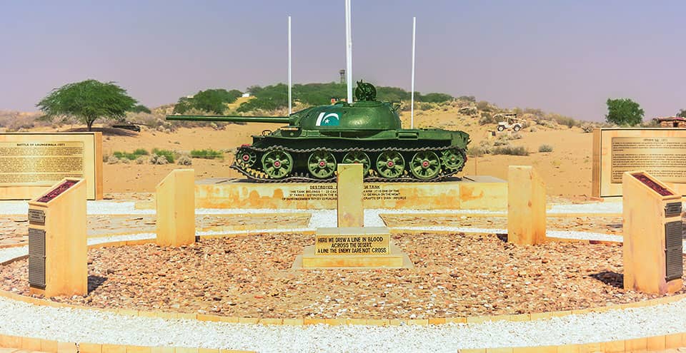 Longewala War Memorial